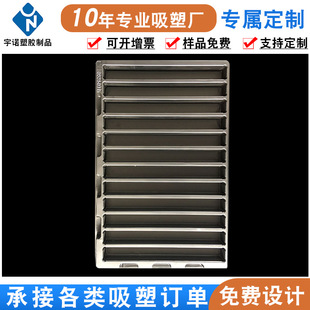 �Ϻ��K�ݟo�a��ɽ̫�}PS�tș������бP PETᘄ����b�Ќ�������