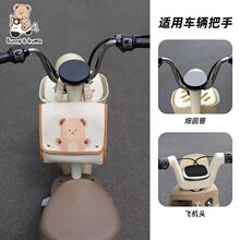 �������^늄�܇ǰ�Ã��ﶵ������ƿĦ��܇�ռ{�����ˮ�֙C����