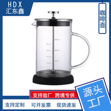 高硼玻璃法压咖啡壶 单层玻璃法式滤压手冲咖啡壶 家用欧式冲茶器
