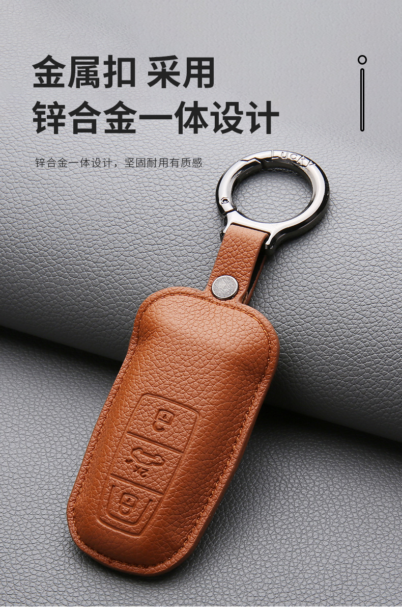 Suitable for Audi Key Cover A6La4Lq5Lq3A3 Bag Q2Lq7 Set Car Key Case Buckle Car Key Bag