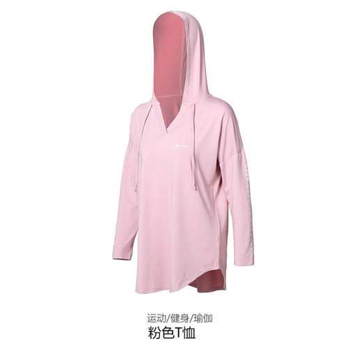  Autumn/Winter Yoga Top Hoodie Sweatshirt Long Sleeve Plus Size Solid Color Outdoor Sports Fitness Running Apparel