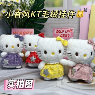 ����С���LKT؈ë�q���hellokittyë�q�����ż����ץ�C���޶Y��