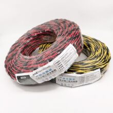 ����2&times;0.75ƽ�����p�g�� �pɫ���~RVS���g��2о��푾���܇���׾�