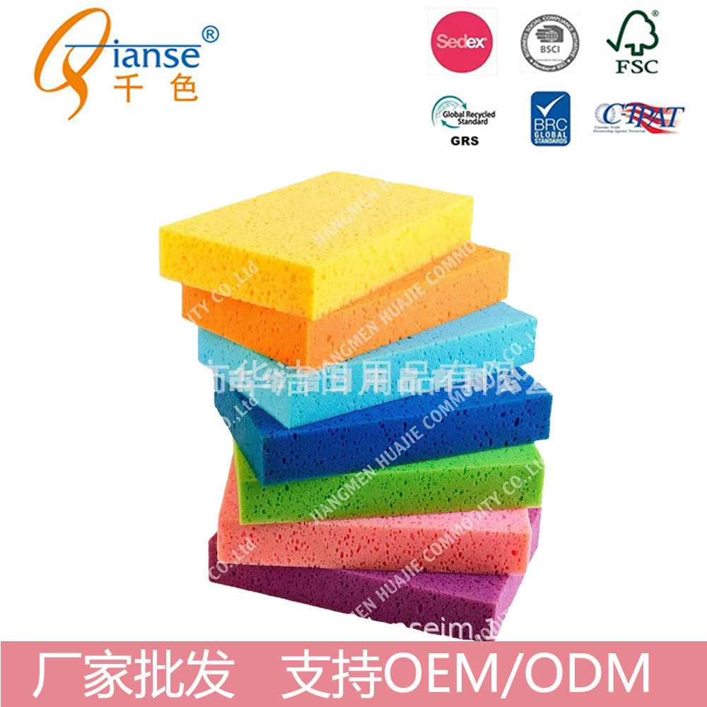 厂家批发优质过滤海绵海藻绵片材 超软海绵片 PU回弹加厚海绵块