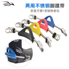 ���ò��P��_�뎧��ˮ��Ь�_�����ɺ����Jet fin �ľ� OMS�̶���
