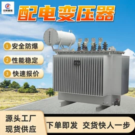 矿山施工设备;矿业输送设备;其他防爆器材