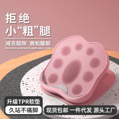 Tezewa折りたたみ可能な脚のストレッチボード家庭用ふくらはぎフィットネス机器立ち式美脚ストレッチボード斜めペダル