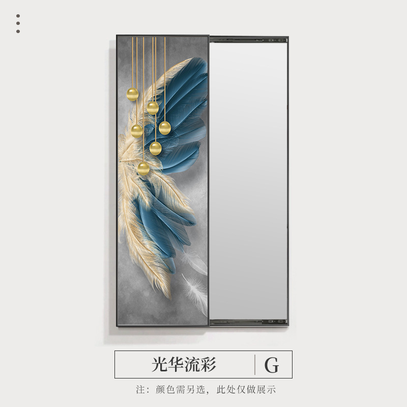 G