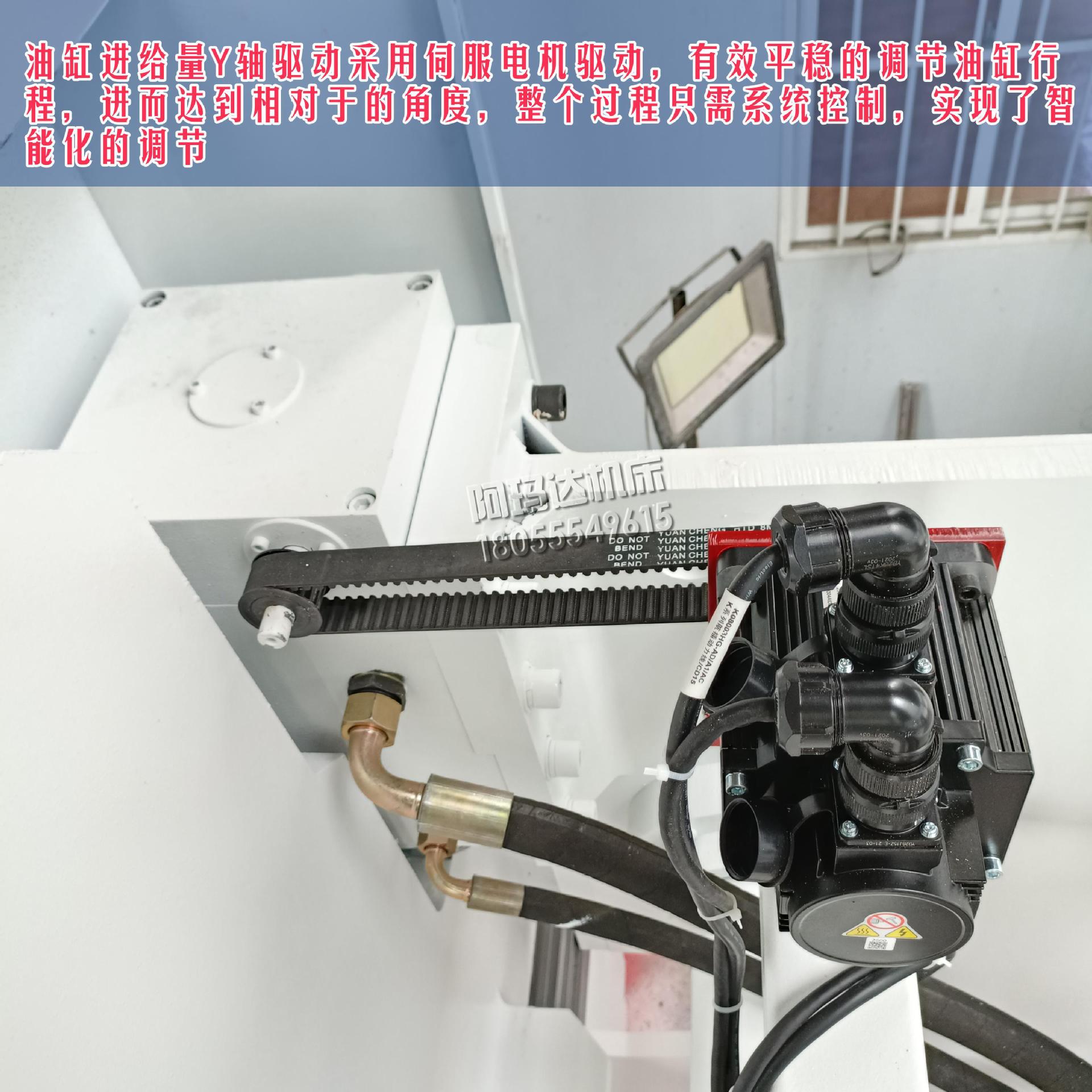 IMG20210607113236_副本