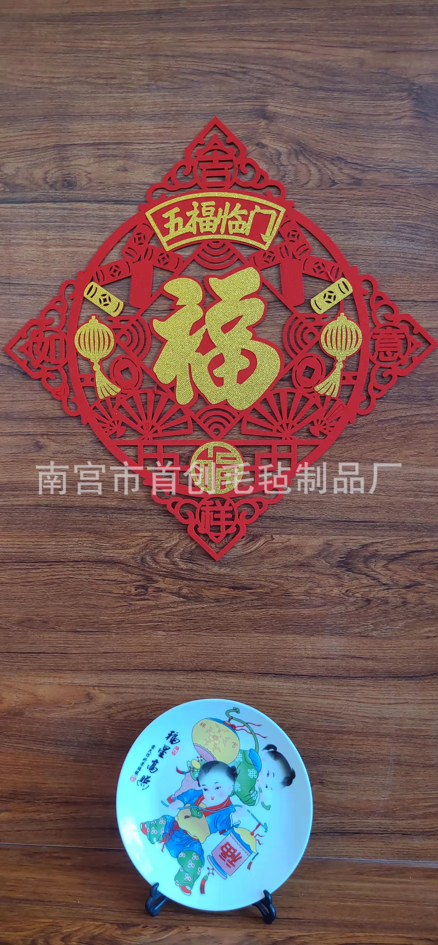 微信图片_20211013124211