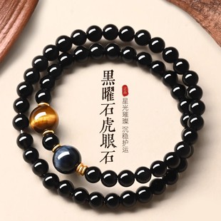 ��Ȼ����ʯ�pȦ�ִ��S����ʯ��Ůʿ��s�P������ʽ����Ʒ�Y��