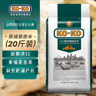 KOKO�ڿ��� ����կ�����L���� 5KG10KGԭ�Z�M�ڇ��ȷ��b�_���a�^
