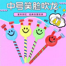��ͯ��������̖ЦĘ�������ڹ��Ցc���Ɍ�����С�������С�YƷ