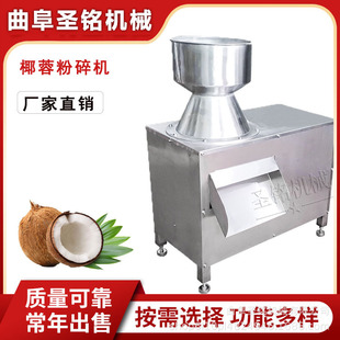 �����ʈԹ��ʷ���Ҭ�ؙC ���P�늄ӹ��ߴ�{ Ҭ��������֭