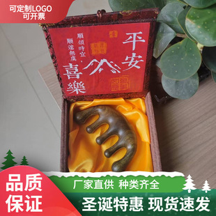 ĸ�H���YƷ�^Ƥ��Ħ����̴ľ�߶����ӹ����^���^�����j���ÈA�^ľ