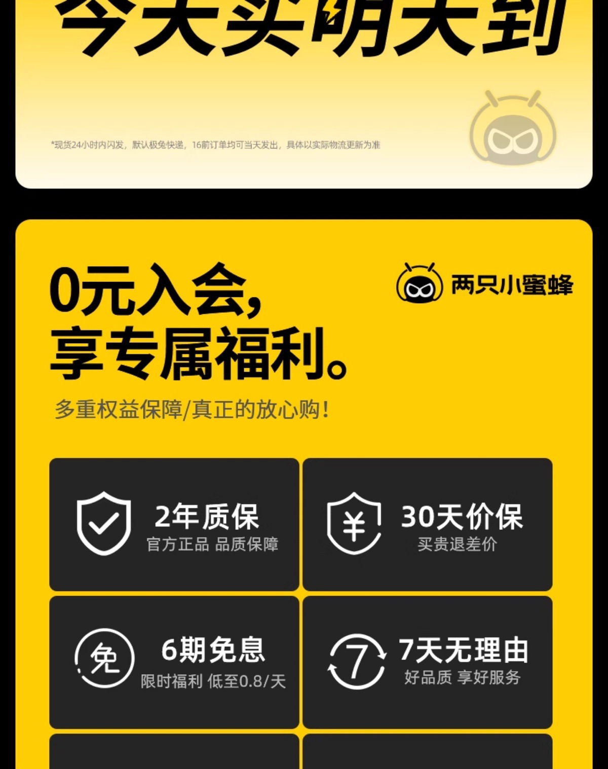 Two Little Bees 3C Certified Electric Vehicle Helmet for Men and Women, Summer Half Helmet for Electric Motorcycles, Suitable for All Seasons, TK15