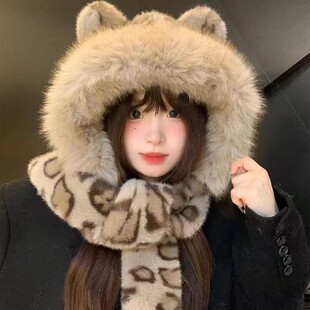 Winter New Bear Ears Leopard Print Fluffy Hat Women's Hat Scarf One-piece Thickened Warm Ear Protection Lei Feng Hat