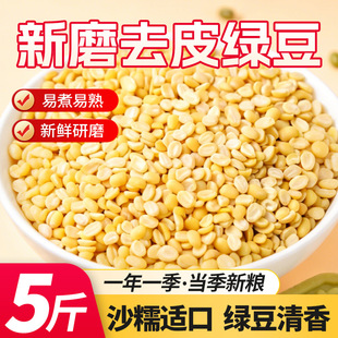 ȥƤ�G����5��oƤ��ƤÓƤ�G�����r���Ԯa�G�����c�G���