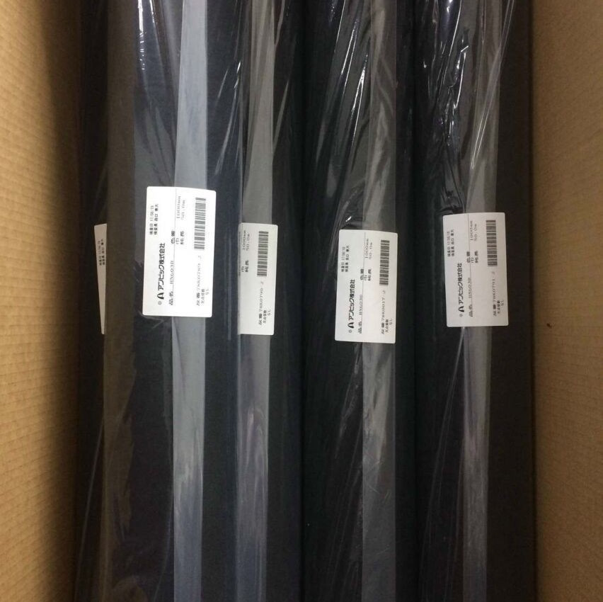 代理AMBIC HIMELON HN616B 安碧克HN616B 黑唛隆防火阻燃无纺布