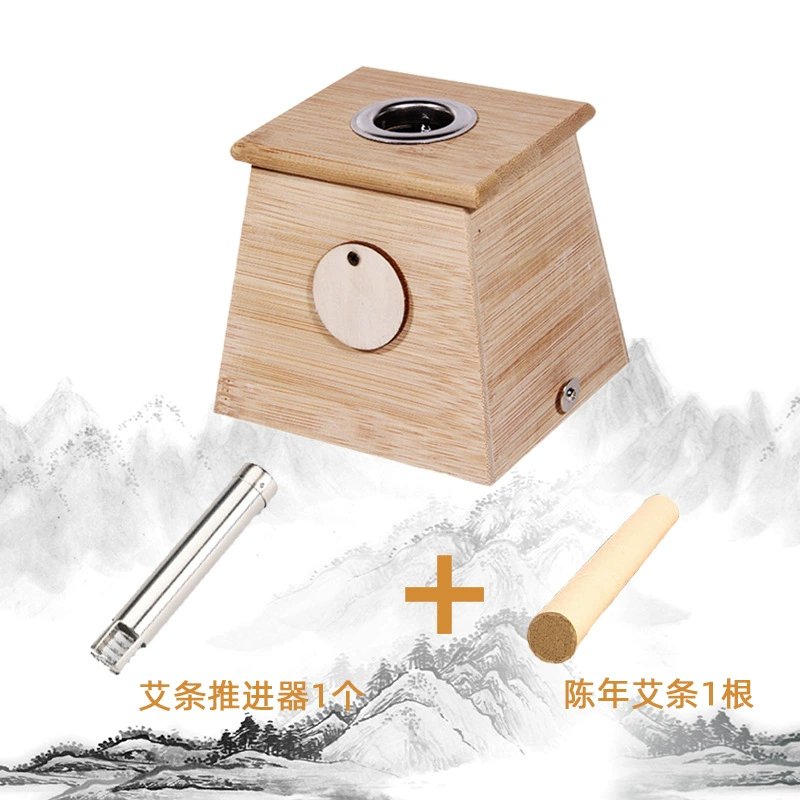 Bamboo moxibustion box, universal wooden moxibustion jar, household moxibustion box, soles of foot moxibustion shoes, moxibustion equipment