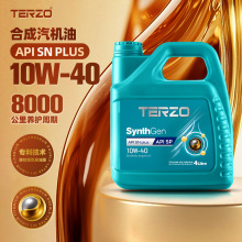 ̩�ɺτ�10W40���˙C��ȫ�ϳ���܇�l�S�����l���ܝ����Ͱl�әC