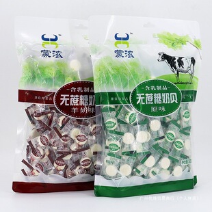 �ɝ���ؐ500g�o������Ƭ�������b���˃�ͯ��ʳţ��ƬȺľĬ�J�