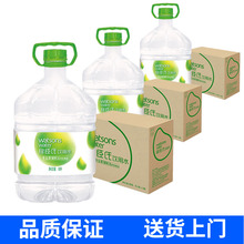 ���������sˮ8L*6Ͱ�����Ͱ�b����ˮ���� ���l