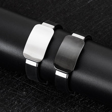 ins新款时尚可调节硅胶运动手环情侣生日礼物加工刻字不锈钢手链