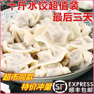 �ك�����ֹ�ˮ��ʳ��6ˮ����ʳ�������������ʳƷ����b