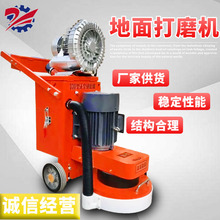 ��ƺ��ĥ�C������ˮ������ĥ�C�h����ƺ�̻���ƺ·���ĥ�C