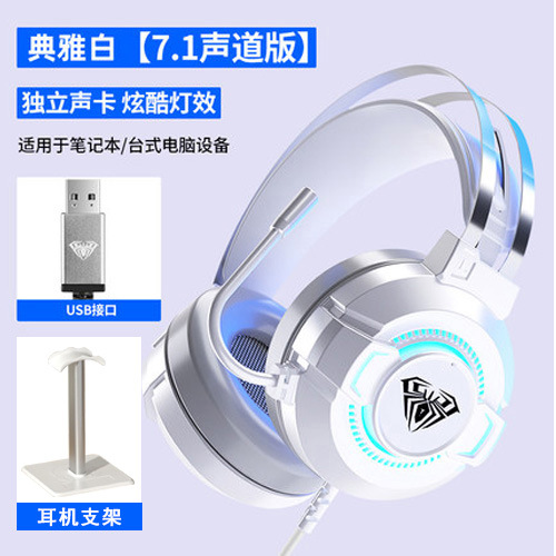 Wolf Spider 602 Wired Gaming Headset for Pubg, Suitable for Desktop, Laptop, and Mobile Phones