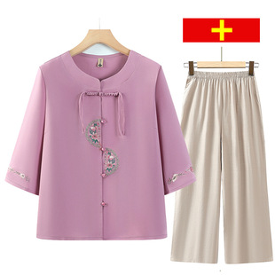 Grandma's Spring and Summer Thin Mid-Sleeve Shirt Suit for Middle-Aged and Elderly Women's Summer Two-Piece Set for Old Ladies Fashion Tops