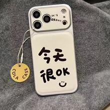 �����ok��ҕ��Ƥ�y�m���O��17promax�֙C��iphone16/15ܛ13/14Ů