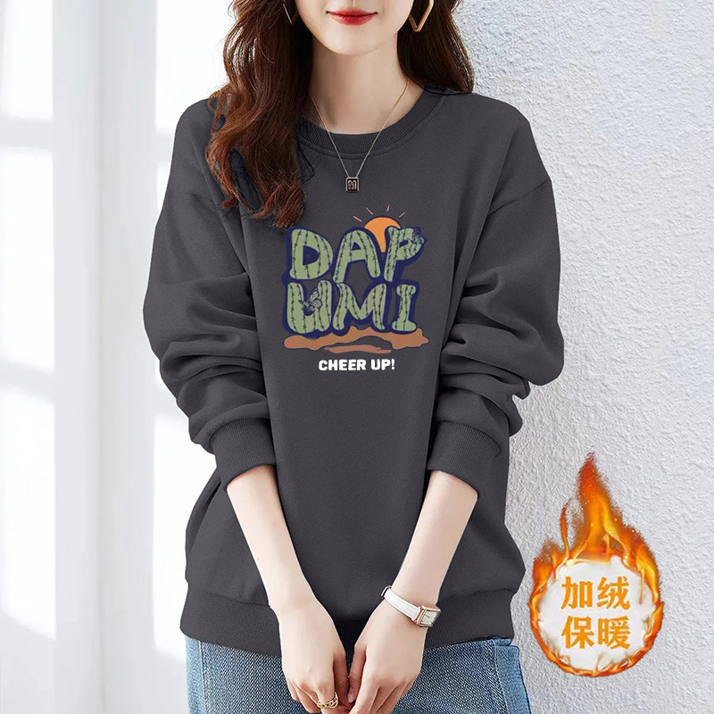 2025 New Autumn and Winter Versatile Casual Velvet Thickeneded Sweatshirt Women's Loose Large Size Belly-Covering Slimming Look Outer Bottoming Shirt