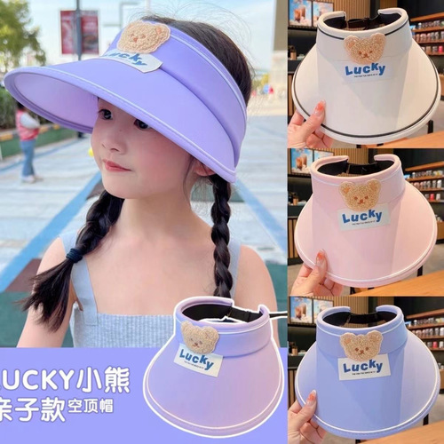 Children's Sun Protection Hat Summer Sun Hat for Boys and Girls Teddy Bear Sun Hat Children's Sun Hat UV Protection