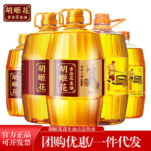 �����������͹ŷ�Сե����5LͰ�bʳ����Сե������900ml