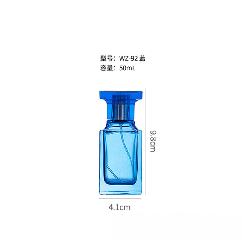 现货批发透明玻璃香水瓶30ml50ml香氛分装瓶带泵头空瓶|undefined