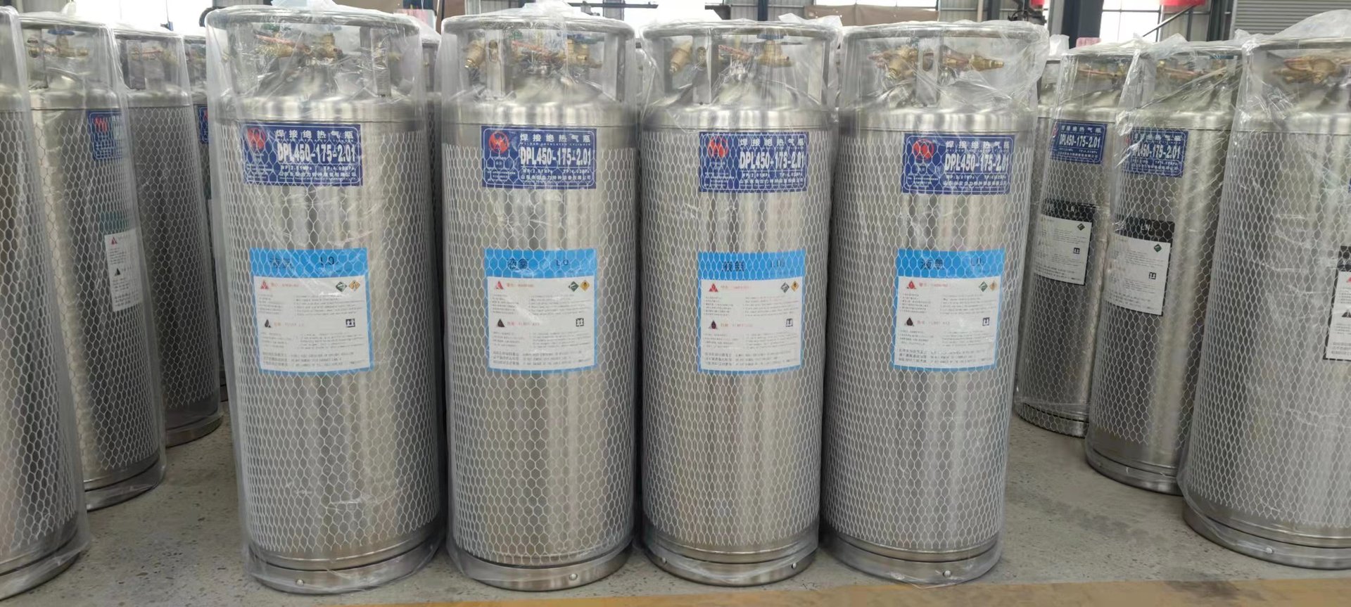 山东永安210升杜瓦罐175升液氧瓶195升2.3杜瓦低温罐495生产厂家-阿里巴巴