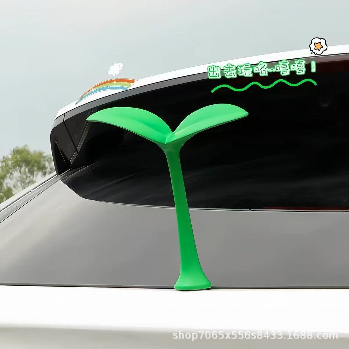 Car roof sapling decorations, grass ornaments, motorcycle and electric vehicle 3D car stickers, antenna exterior decoration, trunk decoration