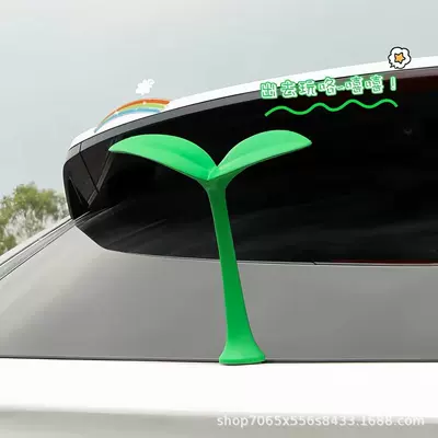 Car ornaments ornaments, motorcycle and electric vehicle - one-sapling-size-20