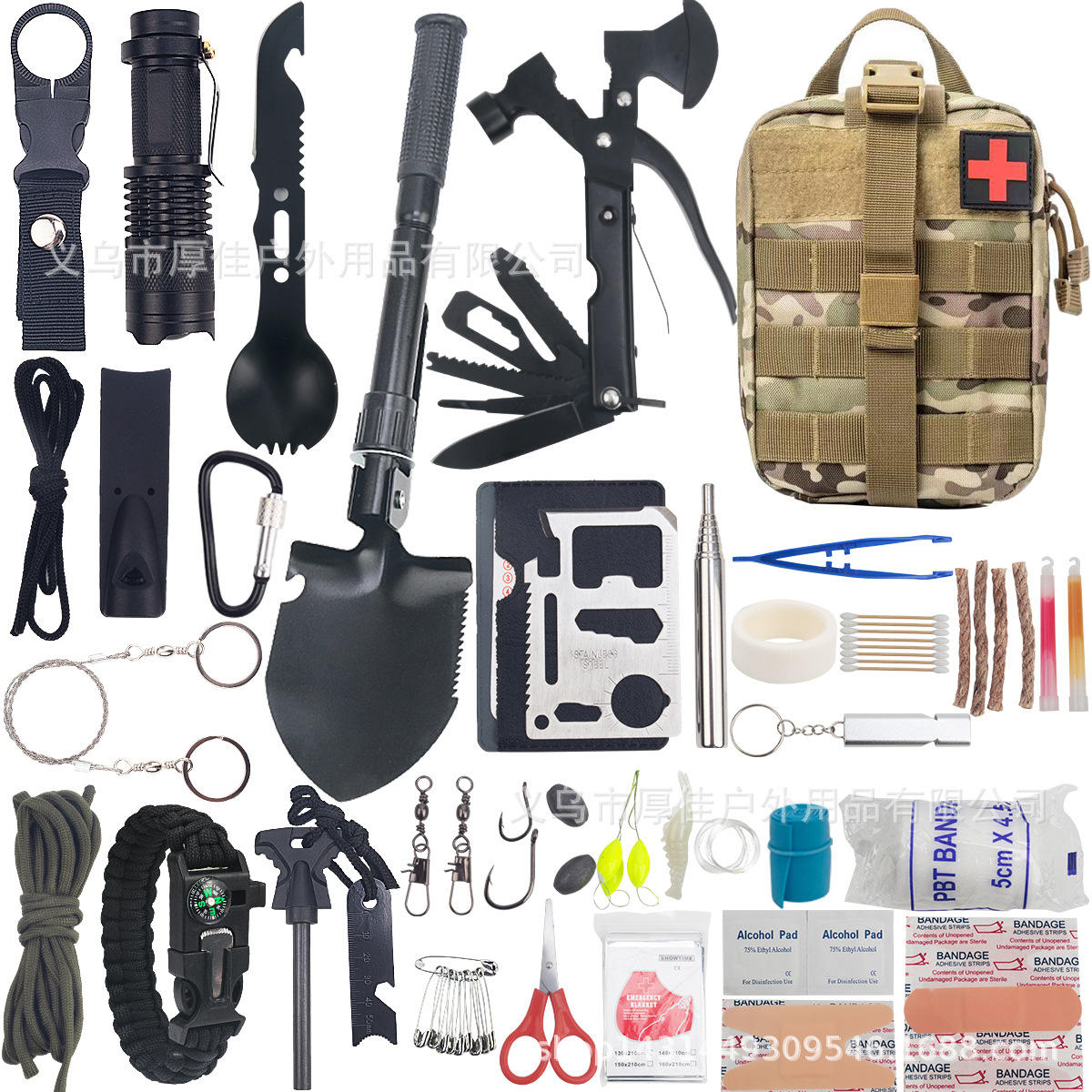 Transfronterizo camping coche rescate al aire libre caja del Tesoro kit de herramientas de supervivencia caja de primeros auxilios SOS embalaje de emergencia suministros de repuesto