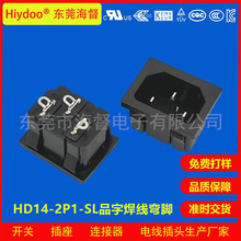 �S�����NAC�Դ�������I����C14Ʒ�ֺ������_��偲���