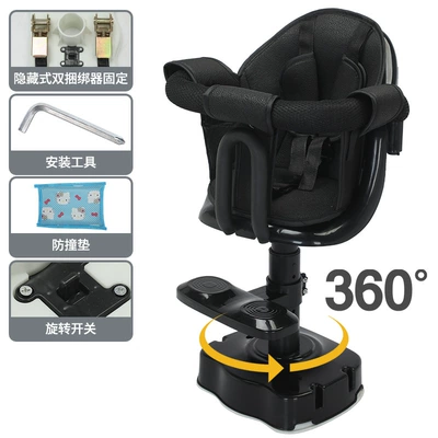 Electric Vehicle Children's Swivel Electric car child seat - black-no-6rotationshock-absorptioncushion