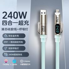 ��Դ�^���S��240W�ĺ�һҺ�B���z���������ܔ��@��䔵����