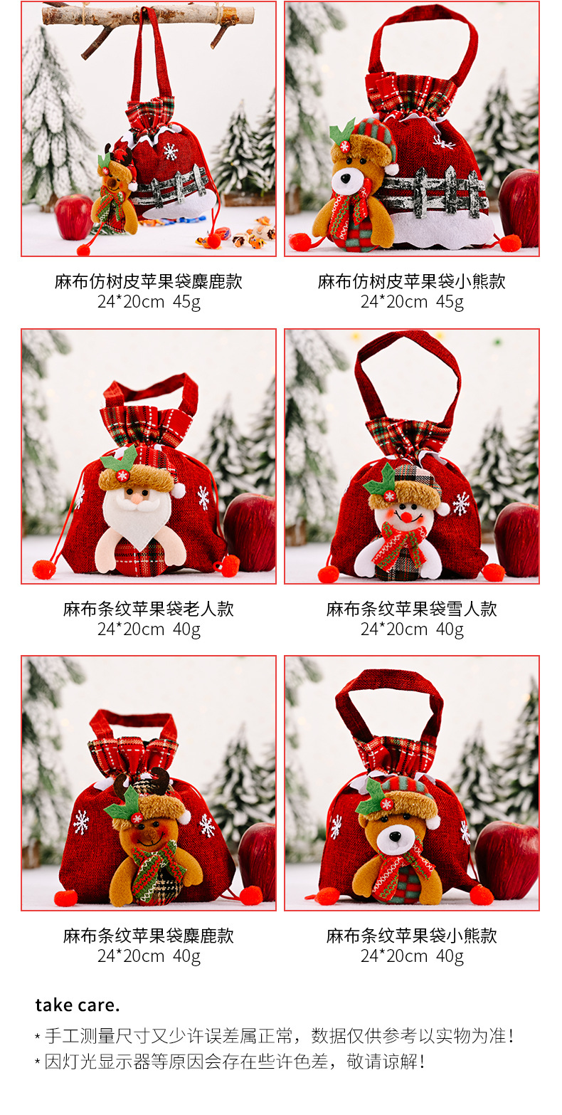 50g Weight Christmas Festival Creative Christmas Decoration Cartoon Tote Bag 8