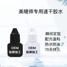 �羳�����ٸɼ޽Ӽٽ�ë�zˮ�־�70���ë�zˮ���Sֱ�N���NƷ��