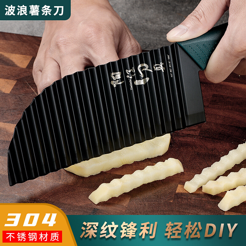 Patatas fritas, cuchillo de onda doméstico multifuncional para cortar patatas, patatas, cuchillo de dientes de lobo, cuchillo de frita de lujo, regalo