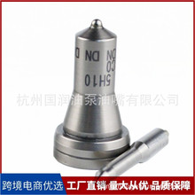 DL-150P424 /P205 /P244 /150P174 ���������ڲ��ͻ��ڻ���������