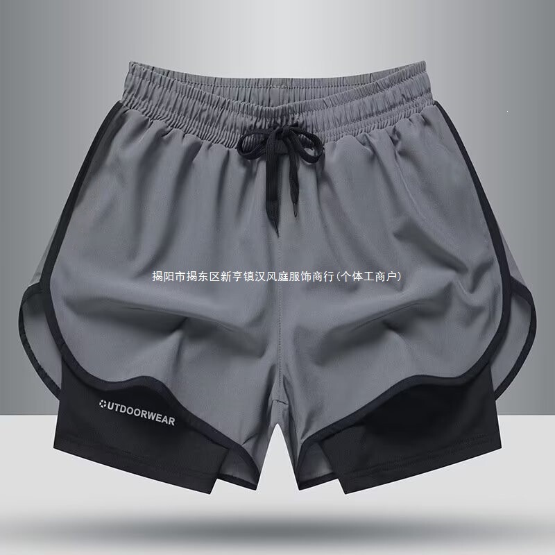 Clearance Sale Summer Sports Swimming Shorts for Men, Quick-Dry Three-Quarter Length Fitness Running Basketball Training Shorts Trendy Clearance Sale Summer Sports Swimming Shorts for Men, Quick-Dry Three-Quarter Length Fitness Running Basketball Training Shorts Trendy