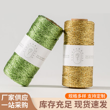 MetalicCord��z��1mm*100m�}�Q�z����ˇ�K�YƷ���b�b�DIY�ֹ��K